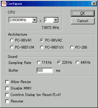 Configure